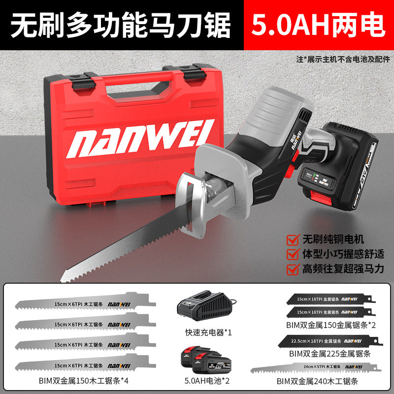 Nanwei rechargeable lithium reciprocating saw saber saw small mini electric saw outdoor portable saber saw lumbering wholesale