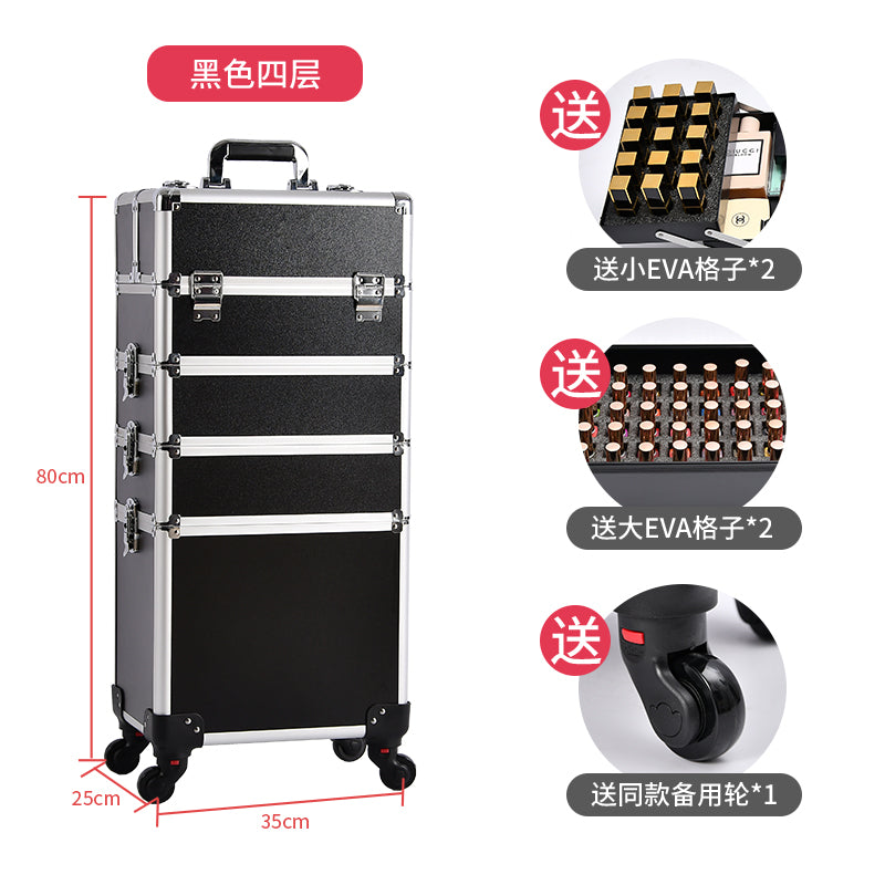 Shenzhen Dongguan produces cosmetic cases, suitcases, trolley cases, storage toolboxes, large-capacity color-changing lights with lights