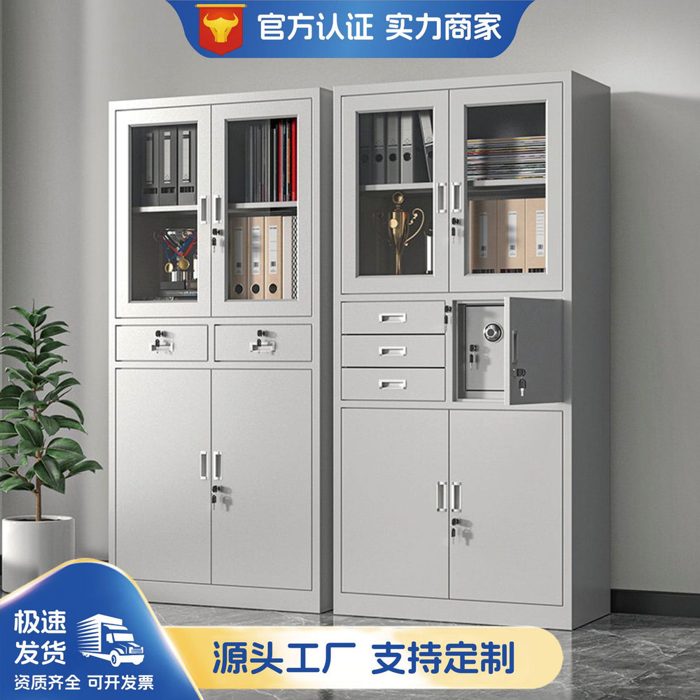 Iron office file cabinet, voucher cabinet, data cabinet, file cabinet with lock, steel storage cabinet, low cabinet, storage cabinet