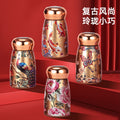 National style mushroom cup little fat stainless steel thermos cup compact mini flap pocket pants cup portable thermos cup wholesale personalized