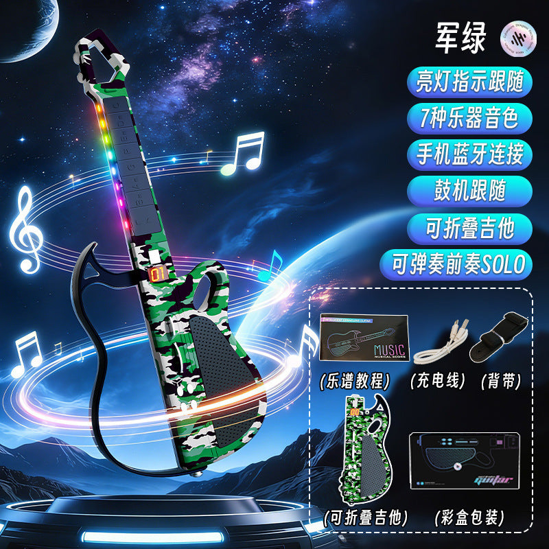 new children's smart stringless guitar stackable bluetooth connected bass music enlightenment instrument toy for boys and girls