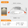 Led small downlight 3w5w opening 4cm4.555.56cm 455055mm hole light cob spotlight dimmable