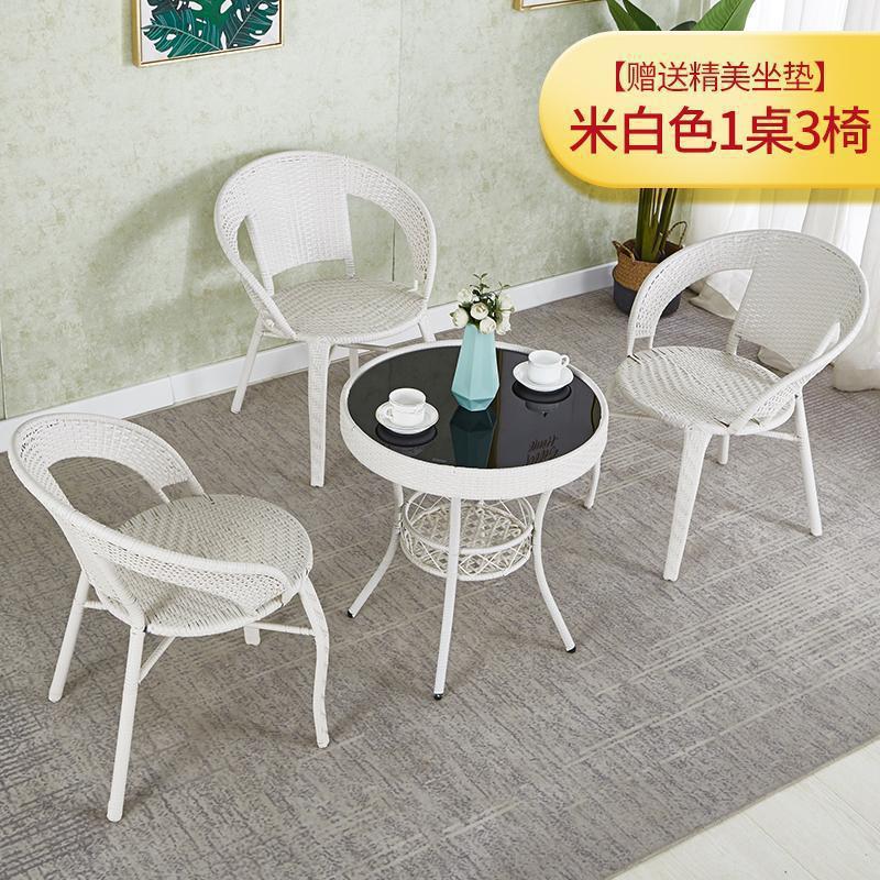 Simple balcony small tea table for home small apartment tea table living room rattan small coffee table table and chair combination glass round