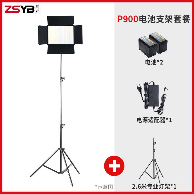 Cross-border 50W flat light photography light wedding portable photo lighting light dual color temperature live broadcast filling light surface light