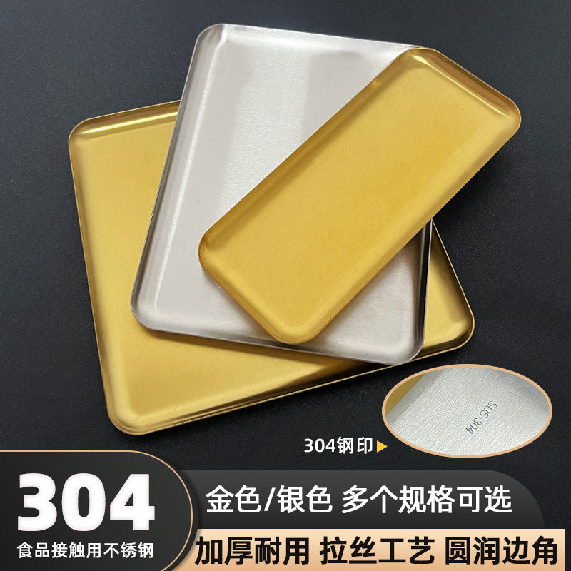Custom korean style 304 stainless steel rectangular cafe tray cake plate commercial gold bbq plate flat plate