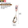Carefully selected cute for homekids eating spoon beerus co-branded glue ingot spoon long handle spoon dessert spoon