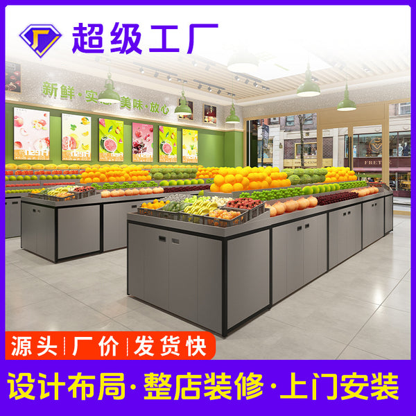 Ladder fruit and vegetable shelves, fruit store display shelves, vegetables scattered called fresh supermarkets, shopping malls, Nakajima display containers