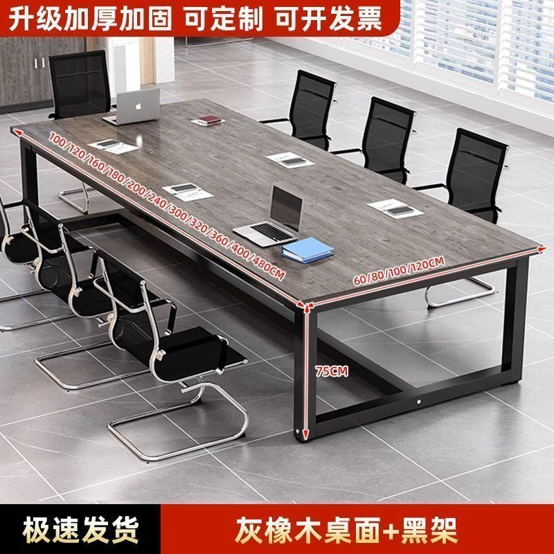 Conference table fashioncasual modern staff training workbench simple computer desk office table rectangular office desk