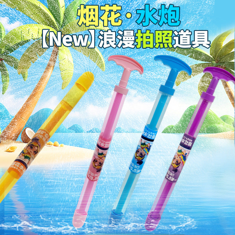 Fireworks water gun toy kids jet rafting water fight water cannon pull-out surprise props summer must-have