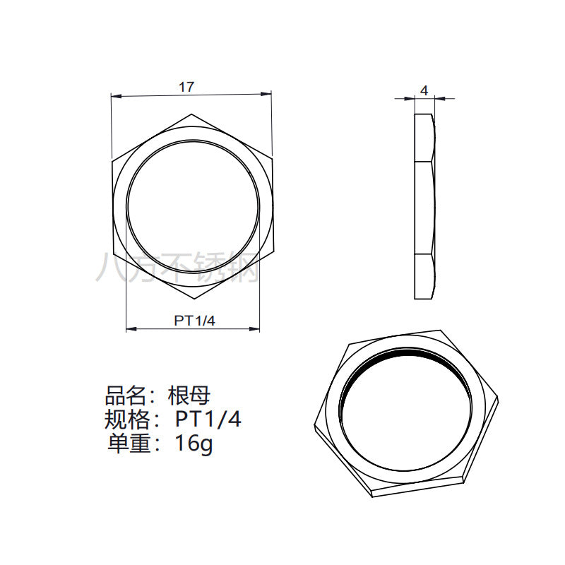 304 stainless steel root nut hexagonal thin nut and cap locking nut ultra-fine tooth thin nut imperial pipe thread