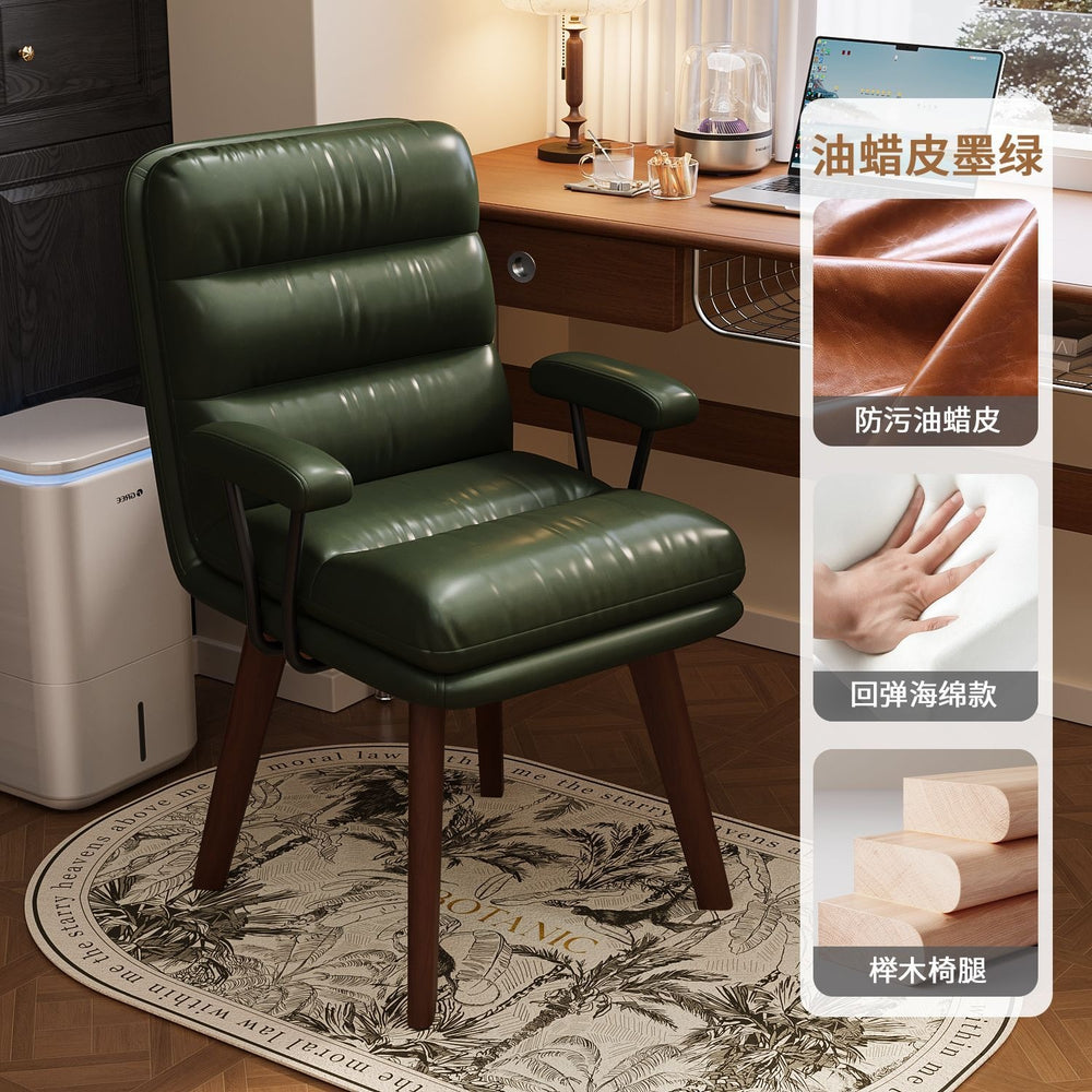 Solid wood computer chair - swivel, backrest, makeup stool, office sofa seat, ergonomic desk chair for women's bedroom