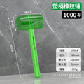 Transparent solid rubber hammer, high elasticity abrasion resistant ceramic tile knocking rubber installation hammer, bubble wrap anti-bending hammer