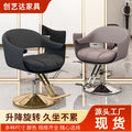 Wholesale barber chair with backrest for hair salons - adjustable height, swivel, and professional styling seat - direct from the manufacturer