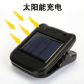 Solar powered mosquito killer lamp - outdoor patio garden waterproof new clip-on wall light with human body sensor