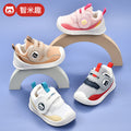 Toddler shoes for boys, spring and autumn, 0-1-2 years old, soft sole breathable infant and toddler shoes for girls