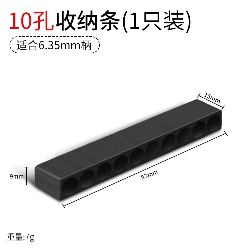 Baolian bit storage strip hexagonal handle screwdriver bit screwdriver storage card holder soft plastic storage box soft plastic tool