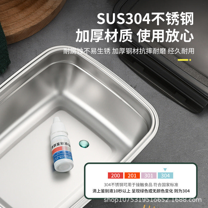 304 stainless steel food storage container - refrigerator & freezer safe, vacuum-sealed lunch box, food preservation container, rice box, and kimchi jar