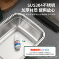 304 stainless steel food storage container - refrigerator & freezer safe, vacuum-sealed lunch box, food preservation container, rice box, and kimchi jar