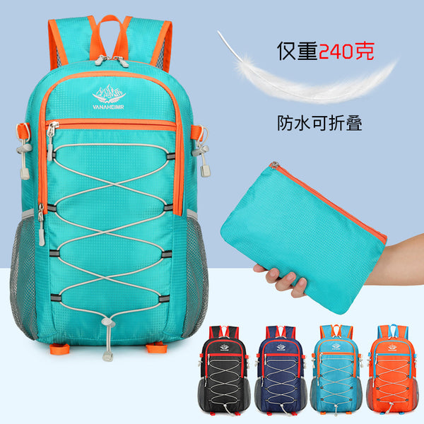 Outdoor Backpack Foldable Skin Bag Ultra Light Oxford Budding Mountain Riding Backpack Multifunctional Casual Backpack