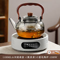 Shanhe lifting kettle (ash) 1100ml+1500w small round electric ceramic stove