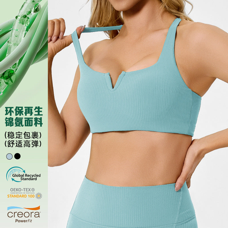 Jinke cross-border environmental-friendly nylon fabric bubble wrap running sports tops beautiful back professional fitness yoga vest for women