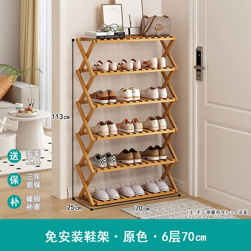 Shoe rack simple door for home multi-layer storage space-saving corner small dust-proof narrow shoe cabinet free of installation