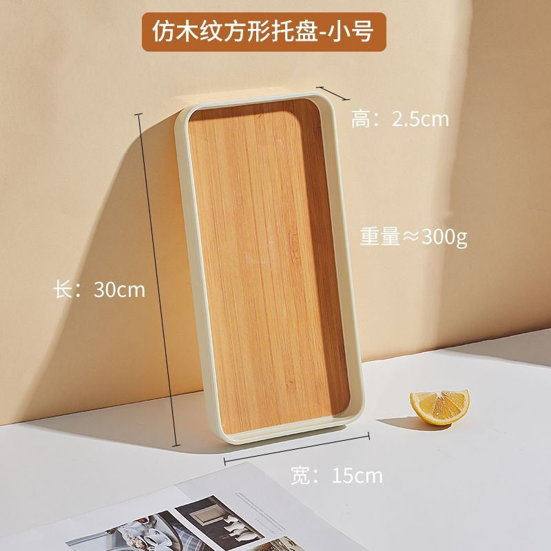 Creative popularins style tea cup plate scandinavian plastic dinner plate fruit plate combination imitation wood grain tray for home