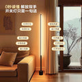 2026 new smart voice-controlled floor lamp - stylish ambient lighting for living room, bedroom, or beside the sofa - premium reading standing lamp