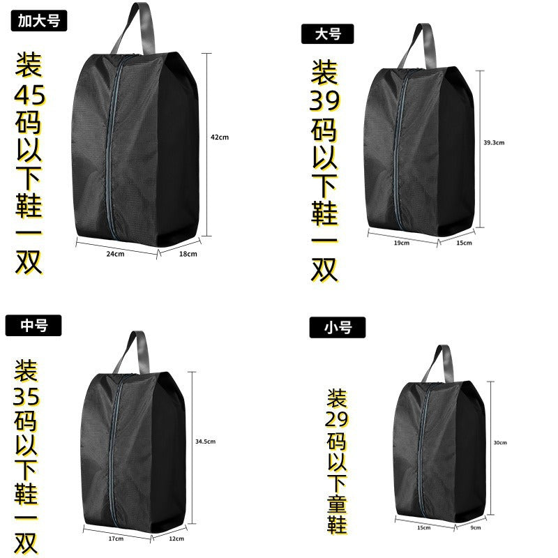 Waterproof and dustproof travel shoe bags, shoe bags, gift bags, full scene home shoe storage bags, practical waterproof and dustproof bags