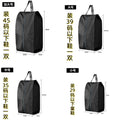 Waterproof and dustproof travel shoe bags, shoe bags, gift bags, full scene home shoe storage bags, practical waterproof and dustproof bags