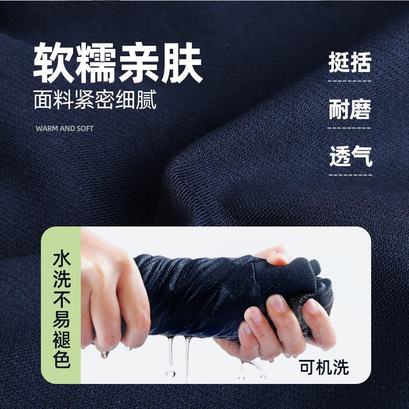 Boys'  spring/autumn tracksuit set: stylish and trendy loose-fit top and pants for boys