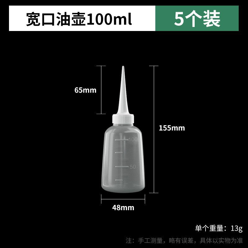 Baolian dispensing bottle, pointed mouth bottle, plastic oil bottle, dripping bottle, industrial dispensing bottle, glue bottle, glue bottle, oil bottle, glue bottle