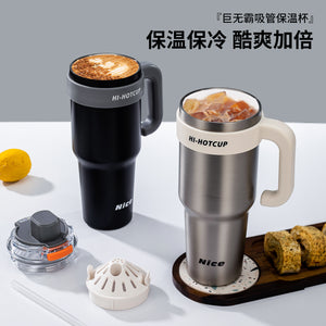 Big mac ice cup ceramic liner boys large capacity cold insulation cup straw car car water cup cross-border
