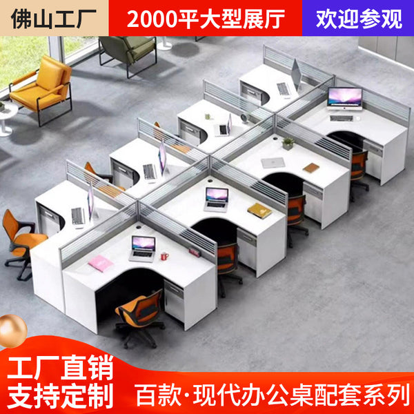 Gray Office Staff Office Desk Chair Combination Staff Screen Office Computer Desk School Finance Card Desk