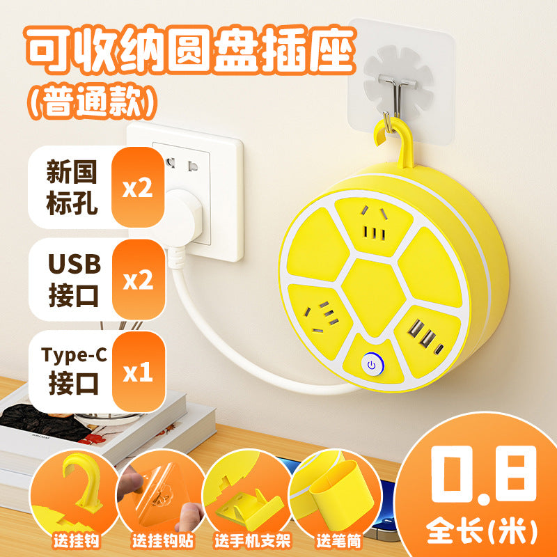 Retractable storage socket multifunctional multi-outlet power strip with usb ports, corded power strip, socket board, student dormitory power strip