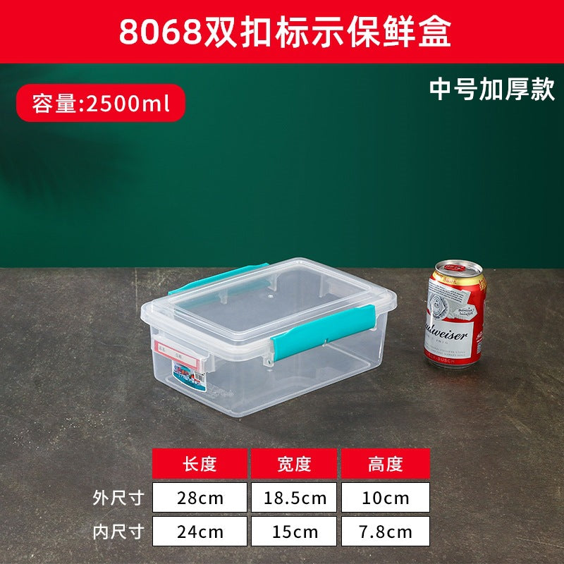 Free shipping commercial transparent refrigerator fresh-keeping box large-capacity sealed buckle lid box heat-resistant food storage box frozen belt lid