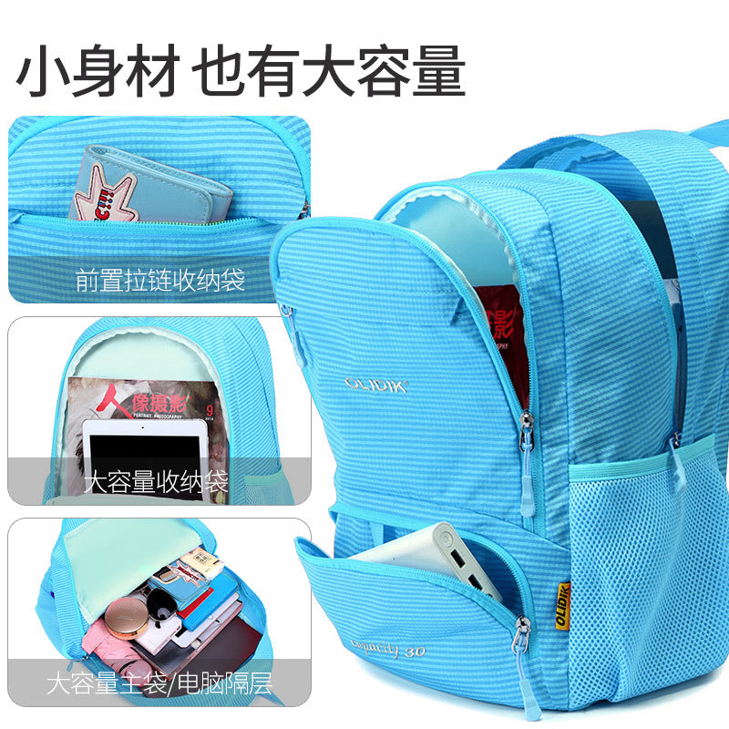 Cross-border outdoor mountaineering bag folding backpack ultra-light leisure portable men's and women's sports travel backpack can be printed with logo.