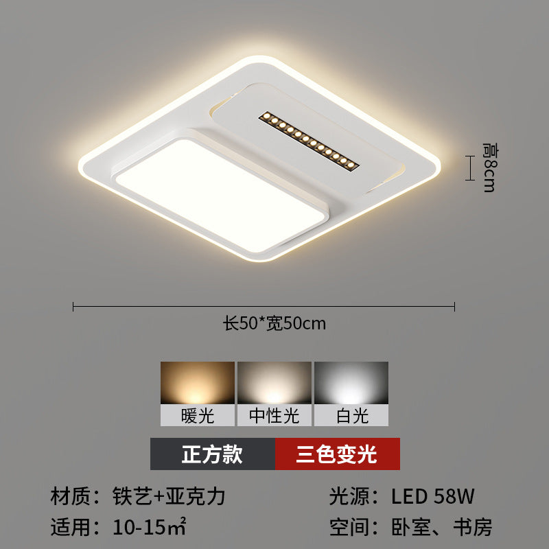 Living room ceiling light rectangular modern simple ultra-thin round bedroom light led full spectrum lighting package