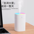 colorful light humidifier usb car home small desktop large fog mini air humidifier