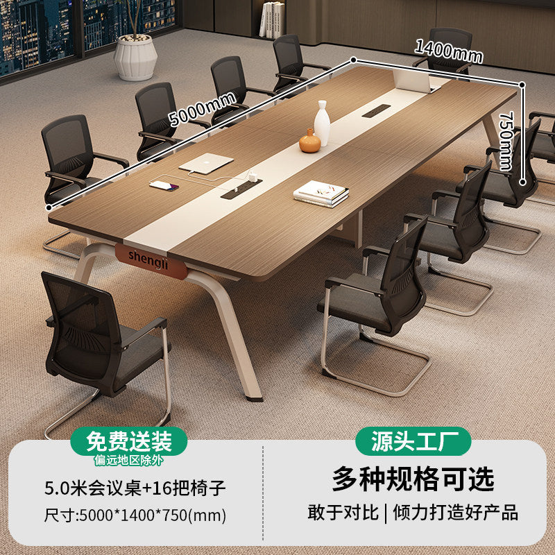Saint-li conference table long table meeting room furniture office desk and chair set - minimalist modern business style, suitable for small to large training sessions