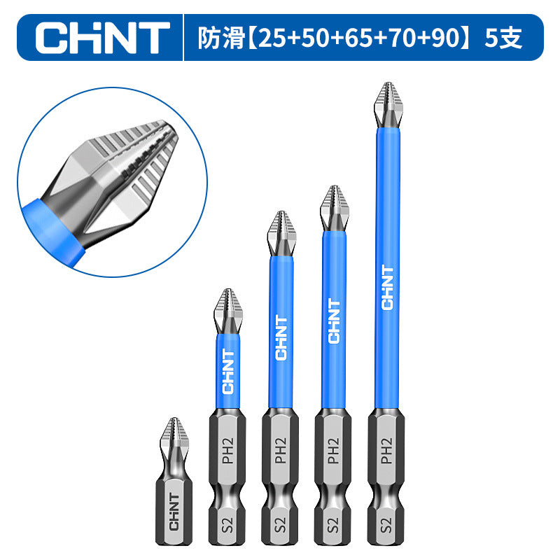 Chint discount batch head hand drill anti-skid electric strong magnetic suction super hard set strong magnetic cross batch head