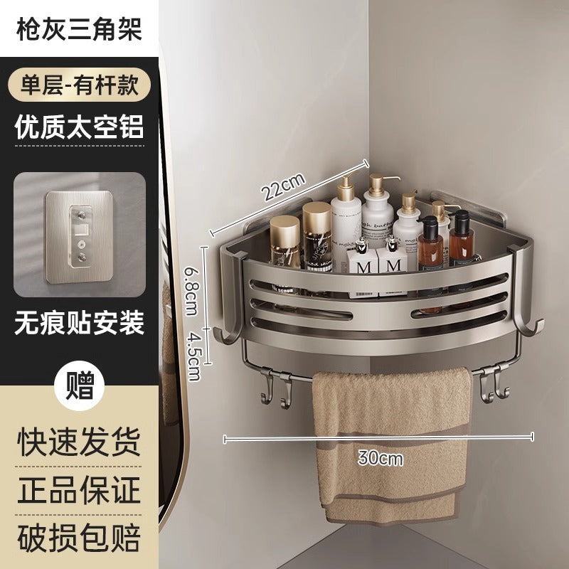 Bathroom storage rack bathroom wall storage rack punch-free wall-mounted toilet tripod washroom wash basin