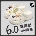 Eva height increasing clogs women's summer thick sole best selling slippers south american export petites outwear beach sandals