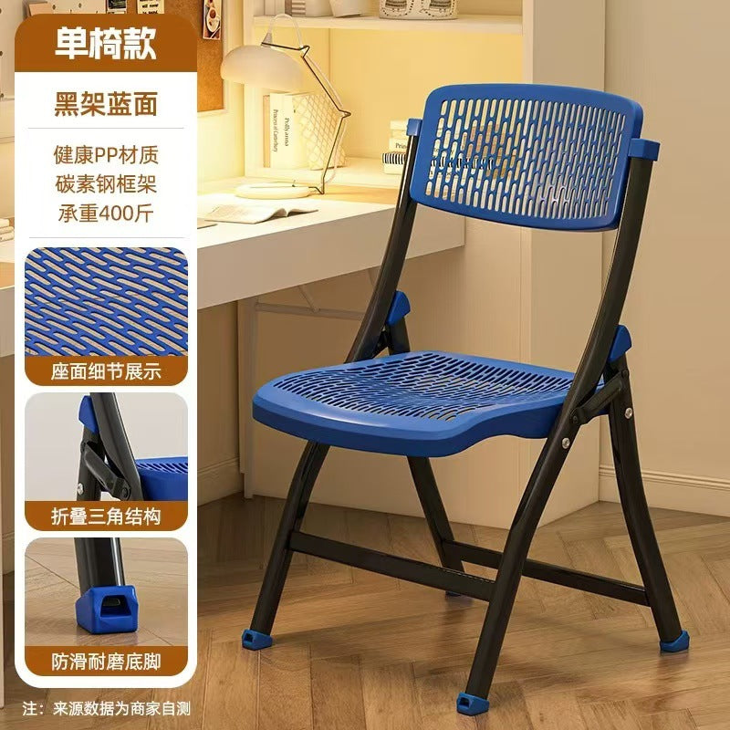 Minimalist folding chair - perfect for dorms, study, home, office, and back support. space-saving design for extended sitting