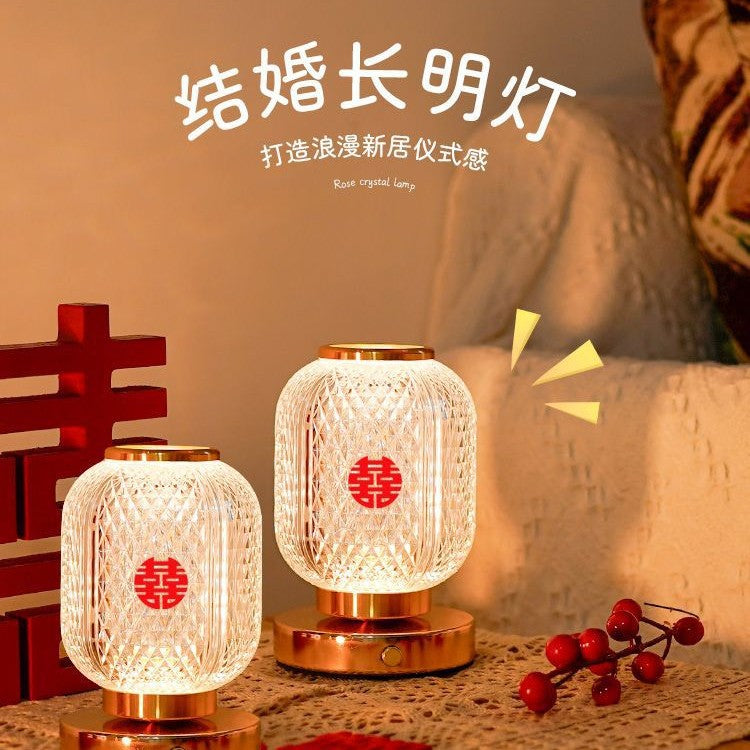 Wedding lamp table lamp wedding room decoration bedside lamp ornament gift for the newcomer bedroom bridal dowry lamp happy lamp