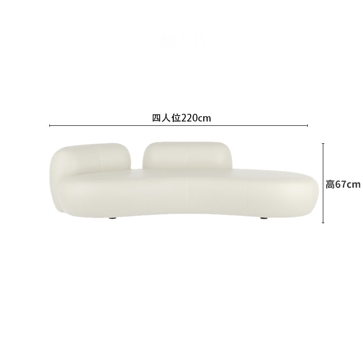 Nordic normcore cream style sofa living room velvet art curved modern casualaccessible luxury beauty salon reception internet celebrity style