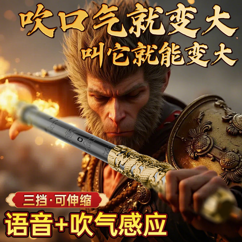 Sun wukong's magic wand - sound-activated, electric, telescopic, light-up toy gift set for boys - perfect for holidays!