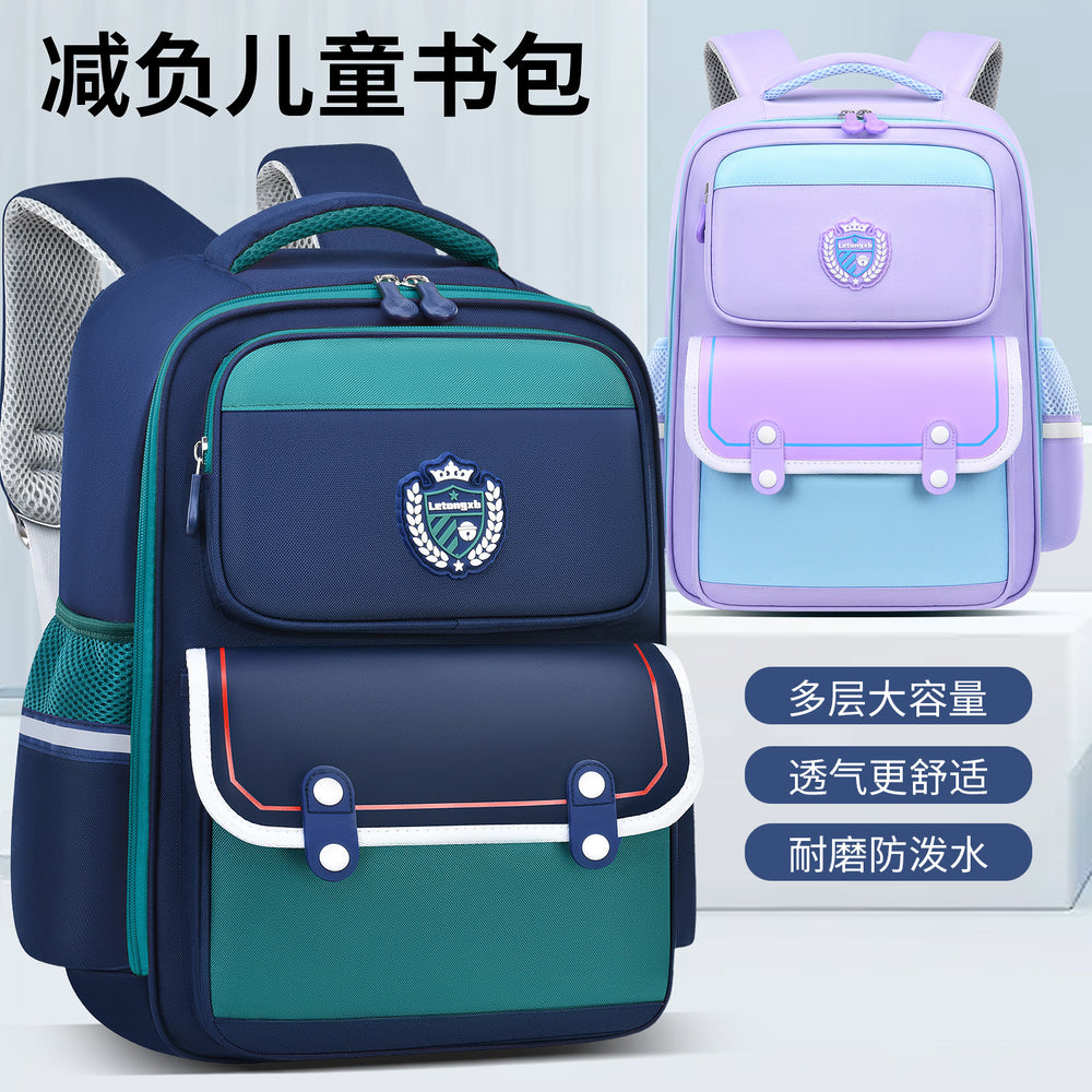 New british style elementary school backpack for girls, grades 1-6, ultra-lightweight, spine-protecting children's backpack - wholesale