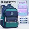 New british style elementary school backpack for girls, grades 1-6, ultra-lightweight, spine-protecting children's backpack - wholesale