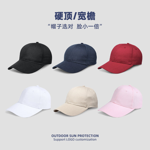 Summer casual baseball cap big head circumference visor breathable outdoor golf cycling fishing cap customization
